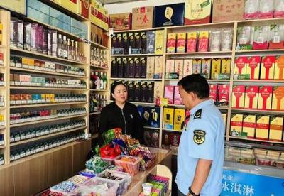 信用體系建設(shè)下臨夏市市場監(jiān)管局扎實推進食品銷售風(fēng)險分級監(jiān)管工作 聚焦食用農(nóng)產(chǎn)品批發(fā)環(huán)節(jié)