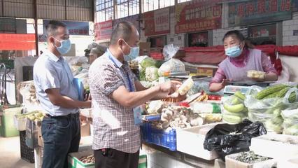 沙雅縣開展節(jié)前專項檢查，保障食用農(nóng)產(chǎn)品批發(fā)市場安全