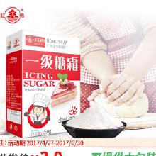 食用淀粉及制品市場(chǎng)分析 價(jià)格走勢(shì)、批發(fā)渠道與廠家概覽