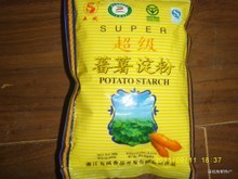 淘博會(huì)同城返利網(wǎng)聯(lián)盟 西安市未央?yún)^(qū)面粉/食用粉類商品導(dǎo)購(gòu)與批發(fā)返利指南